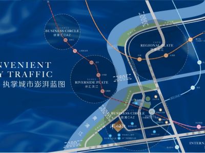 浦江海德(商铺)