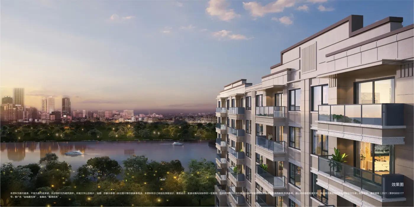 效果图