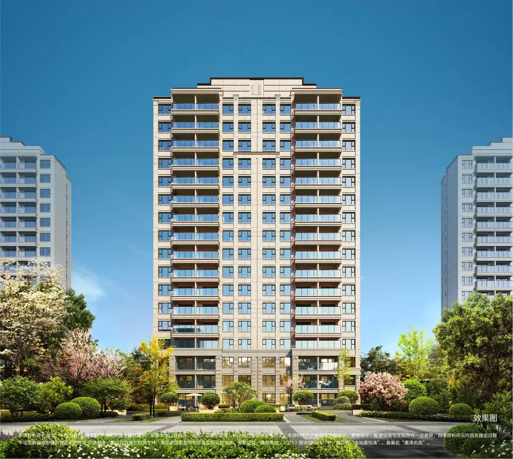 效果图