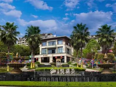 长商悦湖荟