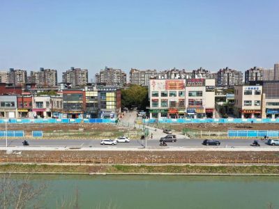 漫城里商业街区