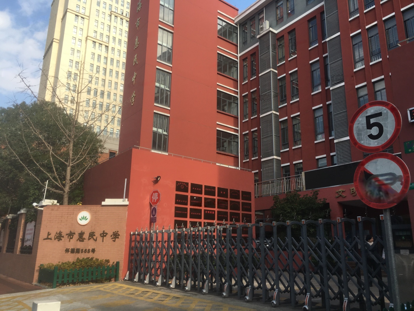 瑞安·翠湖滨江