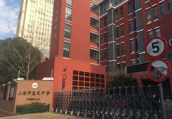 瑞安·翠湖滨江