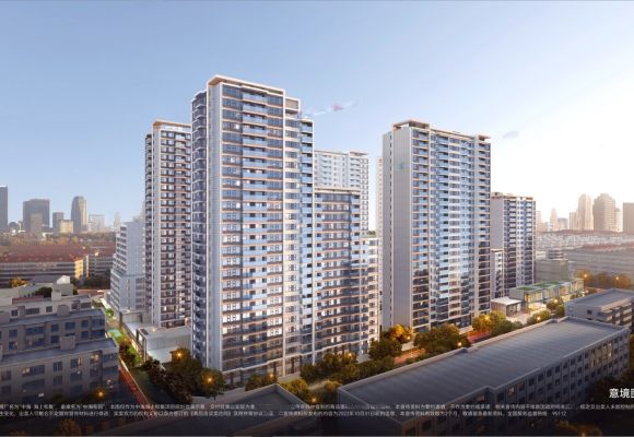 中海·海上和集