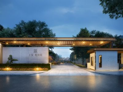 上实·和风院